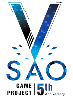 ソードアート・オンライン ゲーム攻略会議 2018」が開催決定 - GAME Watch