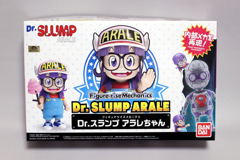 Figure-rise Mechanics Dr.スランプ アラレちゃん」レビュー - GAME Watch