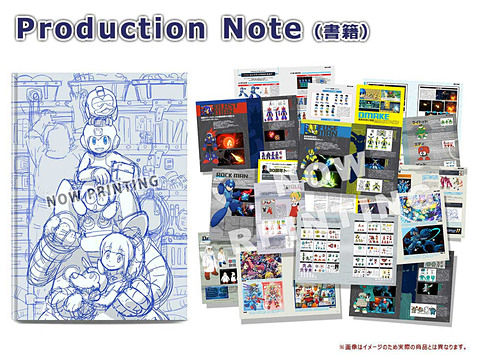 ロックマン11」、「コレクターズ・パッケージ」に使用されるイラストを