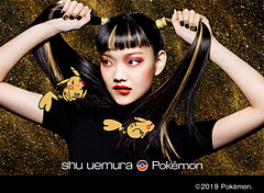 シュウ ウエムラ」×「ポケモン」メイクアイテムのコレクションが発売