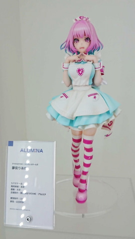 WF2020W速報】グッスマ、「モバマス」より「夢見りあむ」の1/7スケール