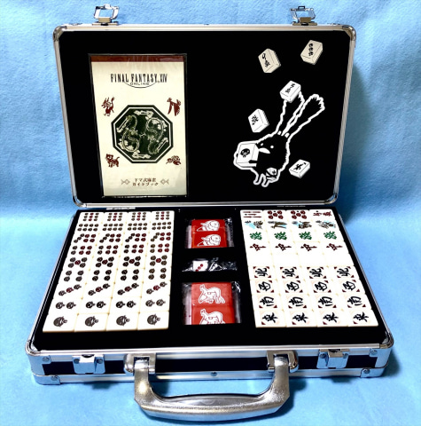 そろそろ麻雀を覚えたか、我が友よ！ 終末の雀卓へと進む、ある英雄