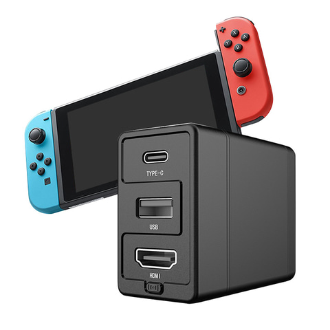 Switchドックを超軽量化！ Switch用多機能ドック「Dongii」、2020年内