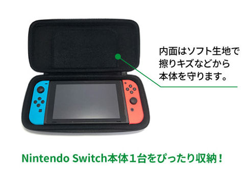 Minecraft」のSwitch/Switch Lite用オフィシャルゲームアクセサリーが