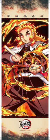 劇場版『鬼滅の刃』無限列車編」Blu-ray＆DVD、店舗別の限定グッズ