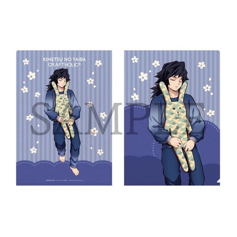 鬼滅の刃」×「CRAFTHOLIC」コラボ第2弾の詳細が発表 - GAME Watch