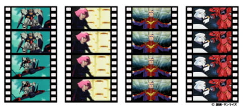 あの名場面がフィルム化！ 「機動戦士ガンダム 閃光のハサウェイ」入場