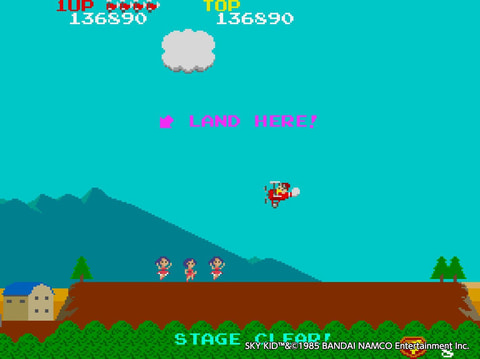 ナムコのSTG「スカイキッド」が「アーケードアーカイブス」に10月28日