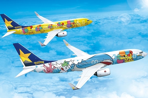 ピカチュウが“かりゆしウェア”を着て登場！ 「ポケモンGO」と「そら