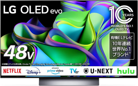 Amazonセール】LGの有機ELテレビが特別価格で販売 - GAME Watch