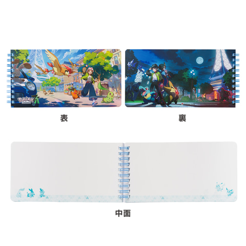 Pokemon LEGENDS Z-A」の発売を記念したグッズがポケモンセンターにて