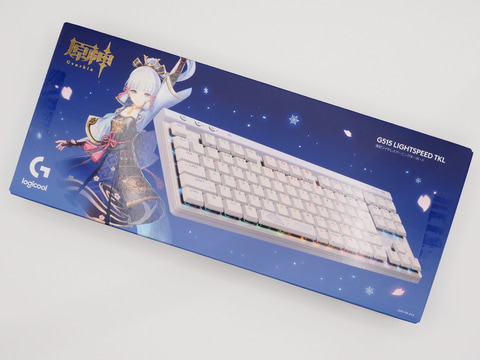 デスク周りを「神里綾華」仕様にできる！ ロジクールG「G515／G733 原