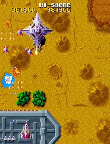 アーケードゲーム「テラクレスタ」が稼働40周年！ 多彩な合体