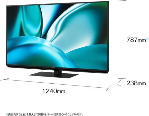 Amazonセール】倍速4K液晶テレビ「AQUOS」（43V型/50V型/55V型）が