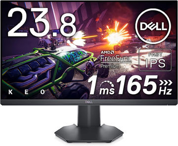 Dell、31.5インチ/165Hzの曲面ゲーミングモニター「S3222HG」を本日