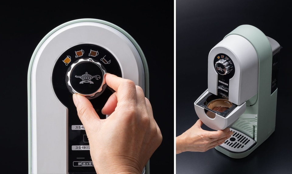 アラジン、初のコーヒーメーカー「Aladdin コーヒーブリュワー