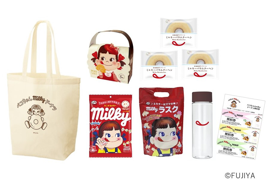 不二家「ペコちゃんmilkyドーナツ」の福袋を限定発売 大阪・新潟・愛知