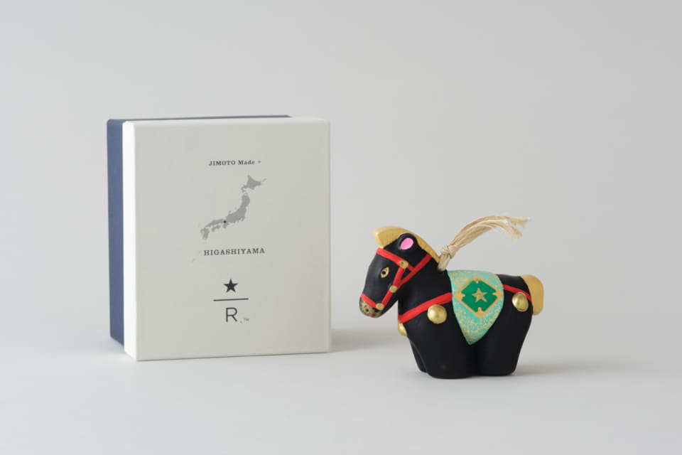 スターバックス リザーブ ロースタリー 東京×島田耕園人形工房、2026年