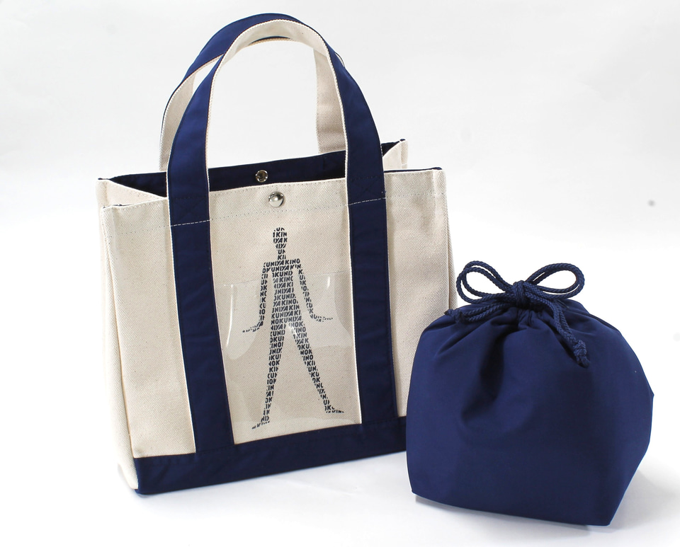 紀ノ国屋、名古屋駅の“ナナちゃん”をデザインした「保冷巾着付きランチ