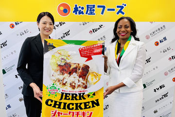 松屋・すし松「みいつけた！」とコラボキャンペーンを実施。オリジナル