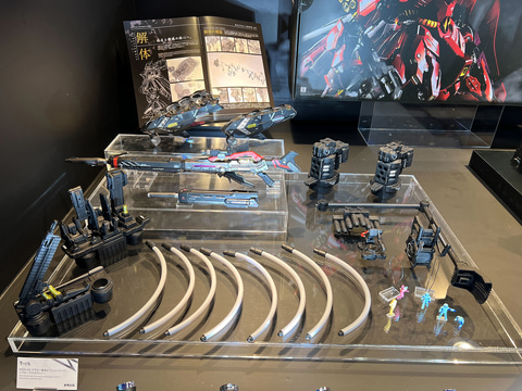 魂ネイション】「解体匠機 サザビー専用オプションパーツ レウルーラ