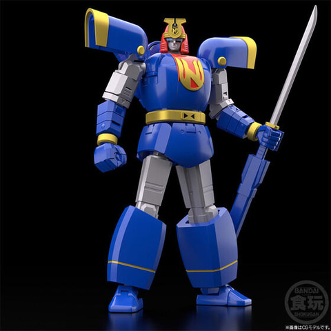 パパっと変わるぜぃッ！ 「忍者戦隊カクレンジャー」より食玩