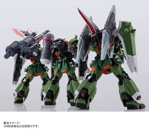 ブレイズザクファントム」などに対応した各種ウィザード装備がMG