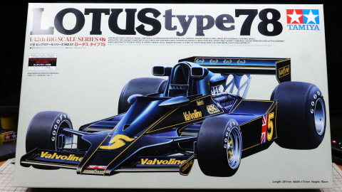 レビュー】タミヤ「1/12 ロータス タイプ78 (エッチングパーツ付き