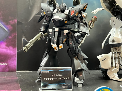 ビルドダイバーズ外伝」よりガンプラ「MG 1/100 ケンプファー