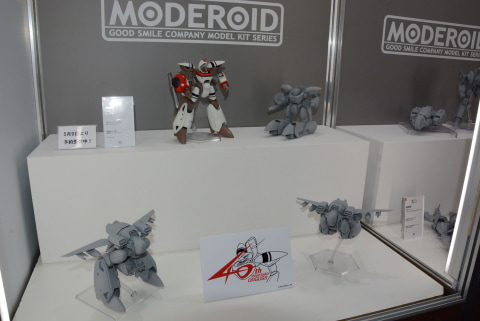 全高約160mmで成し遂げた完全変形！ 「MODEROID オーガス」、4形態