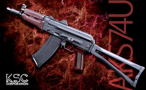 KSC、「AK74M」と「AKS74U」のガスブロ再販決定！ - HOBBY Watch