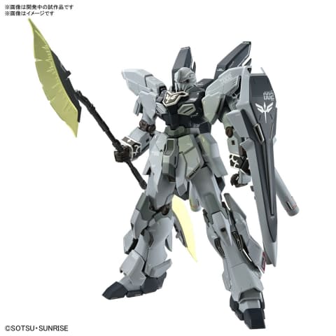 ガンダムNT」よりガンプラ「MG シナンジュ・スタイン Ver.Ka」が2024年