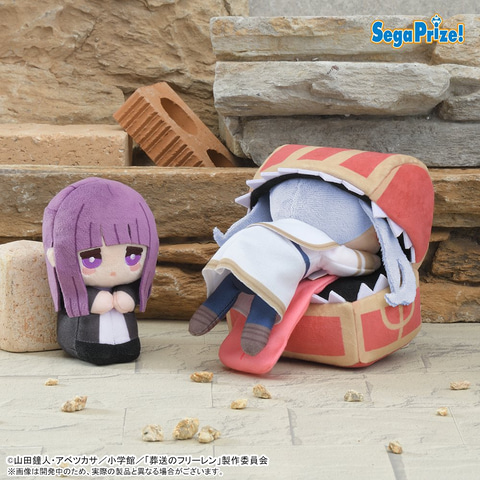 葬送のフリーレン」よりミミックに食べられるフリーレンのプライズミニ