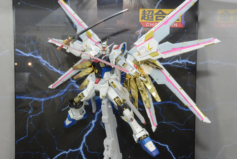 超合金 マイティーストライクフリーダムガンダム 超合金 マイティー