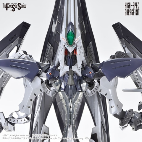 ボークス「ファイブスター物語」より「HSGK 1/72 ゲートシオンマーク2