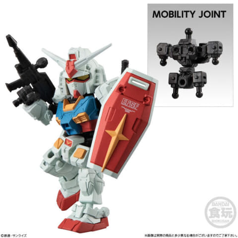 ガンダム食玩「MOBILITY JOINT GUNDAM SP」本日発売！ SP弾仕様に