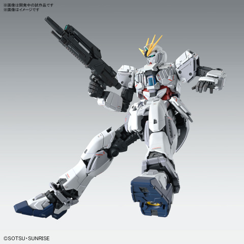 ガンプラ「MG 1/100 ナラティブガンダム C装備 Ver.Ka」本日発売