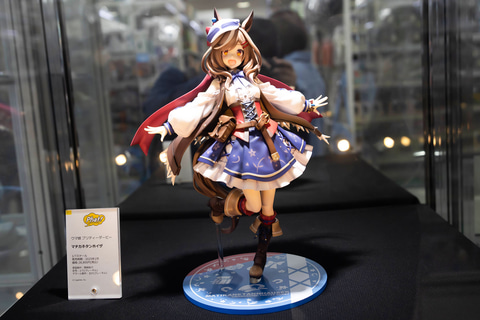 特別企画】【あみあみ展示撮り下ろし】いつでも側に置いておきたい