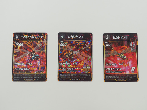特別企画】ダイソーTCG「蟲神器」、ブースターパック第4弾先行体験会