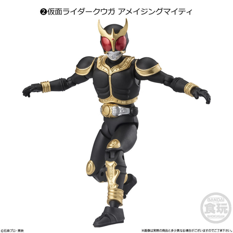 仮面ライダー」手のひらサイズのフィギュア「掌動ーXX 仮面ライダー9