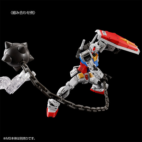 ガンプラ「RG 1/144 RX-78-2 ガンダム Ver.2.0用武器セット」が