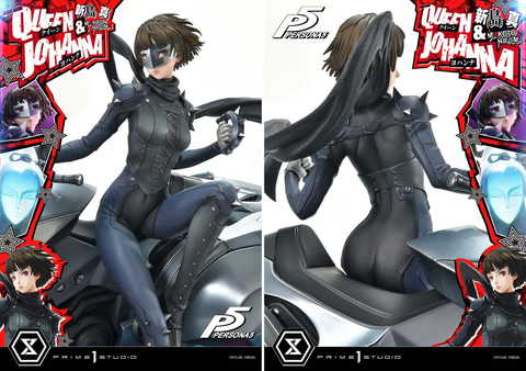 ペルソナ5」より“クイーン”こと新島真のスタチューが予約開始