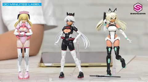 30MS」より新たなオプションパーツ「エイダ―/サージェントコスチューム