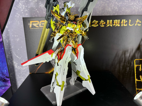 SEED FREEDOM」よりゼウスシルエットを装備した「RG アカツキガンダム