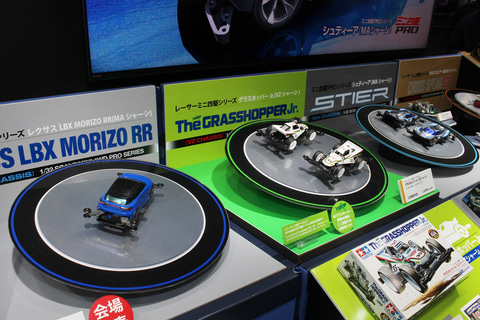 実車「レクサスLBX MORIZO RR」がラインナップされたタミヤの「ミニ四