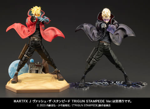 TRIGUN STAMPEDE」版の黒い「ヴァッシュ」が造形を変更して1/8スケール