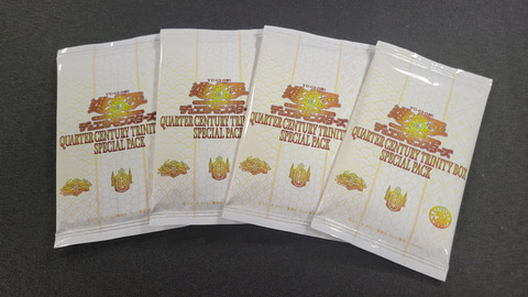 特別企画】遊戯王「QUARTER CENTURY TRINITY BOX」開封レポート