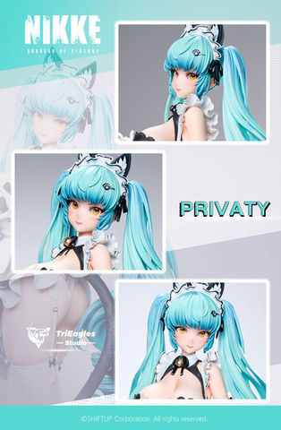 勝利の女神：NIKKE」よりメイド服姿の「プリバティ」が1/4スケール