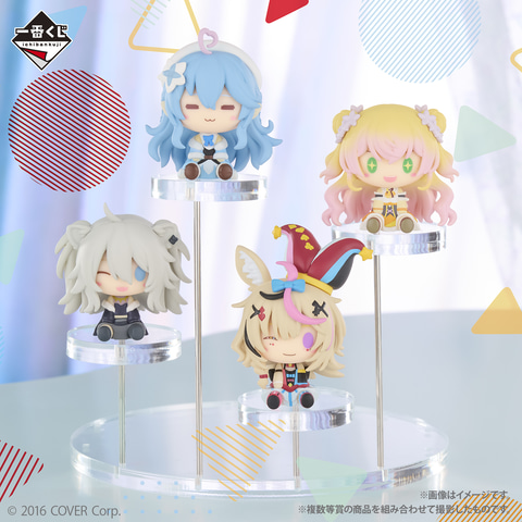 一番くじ ホロライブ ちょこのっこコレクション」が本日12月2日17時