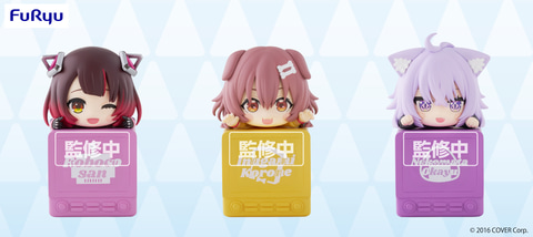 ホロライブメンバー9人が「ひっかけフィギュア」として立体化！ 商品